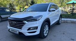 Hyundai Tucson 2020 года за 11 300 000 тг. в Петропавловск