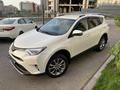 Toyota RAV4 2017 годаfor15 000 000 тг. в Алматы