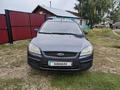 Ford Focus 2007 годаүшін4 000 000 тг. в Усть-Каменогорск