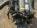 Контрактный двигатель из Европыүшін55 500 тг. в Шымкент – фото 4