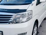 Toyota Alphard 2006 годаүшін9 200 000 тг. в Каскелен