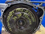 АКПП Вариатор от Субару Outback за 600 000 тг. в Алматы