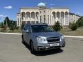 Subaru Forester 2016 годаүшін8 500 000 тг. в Уральск