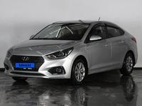 Hyundai Accent 2019 годаfor7 190 000 тг. в Астана