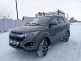 Lifan MyWay 2018 годаfor4 700 000 тг. в Атбасар