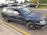 Toyota Caldina 1995 года за 2 100 000 тг. в Алматы – фото 2