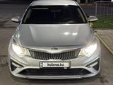 Kia Optima 2017 года за 7 950 000 тг. в Алматы – фото 5
