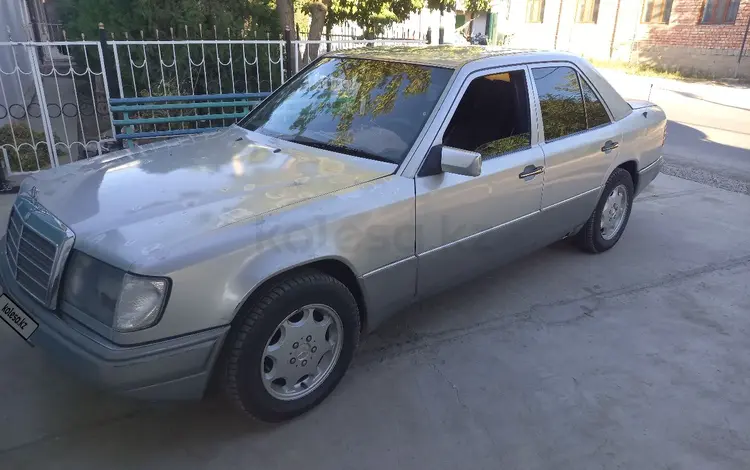 Mercedes-Benz E 230 1992 годаүшін1 700 000 тг. в Туркестан