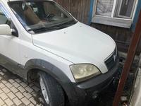 Kia Sorento 2003 годаfor2 450 000 тг. в Алматы