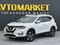 Nissan X-Trail 2020 года за 11 150 000 тг. в Актобе