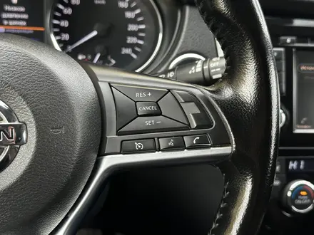 Nissan X-Trail 2020 года за 11 150 000 тг. в Актобе – фото 20