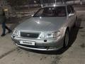 Toyota Aristo 1995 годаfor3 000 000 тг. в Павлодар – фото 9