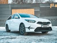 Kia Cee'd 2023 годаfor11 800 000 тг. в Алматы