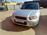 Subaru Impreza 2005 года за 3 000 000 тг. в Кокшетау – фото 3
