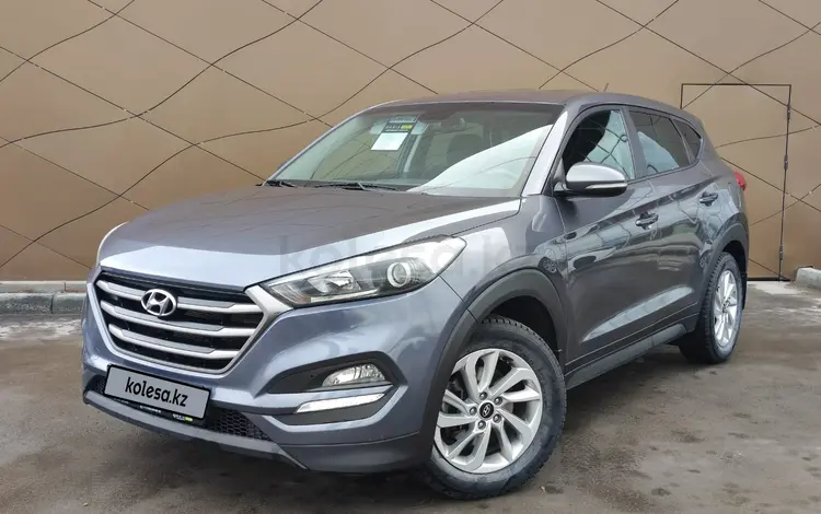 Hyundai Tucson 2017 года за 9 190 000 тг. в Павлодар