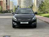 Hyundai Accent 2014 года за 4 600 000 тг. в Астана