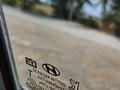 Hyundai Elantra 2014 годаүшін6 350 000 тг. в Алматы – фото 11
