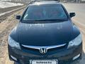 Honda Civic 2008 года за 4 300 000 тг. в Алматы