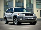 Toyota RAV4 2002 годаүшін4 800 000 тг. в Астана
