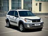 Toyota RAV4 2002 годаүшін4 800 000 тг. в Астана – фото 3