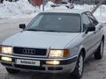 Audi 80 1992 годаүшін1 750 000 тг. в Астана