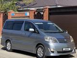 Toyota Alphard 2007 годаfor5 500 000 тг. в Актобе – фото 2