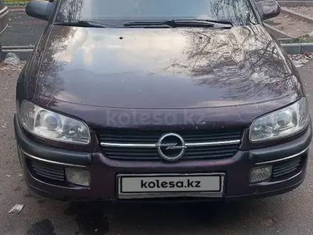 Opel Omega 1995 годаүшін1 550 000 тг. в Алматы