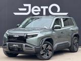 BYD FangChengBao Titanium 3 2025 года за 13 490 000 тг. в Алматы – фото 3