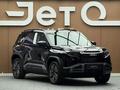 BYD FangChengBao Titanium 3 2025 годаүшін13 290 000 тг. в Алматы