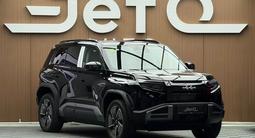 BYD FangChengBao Titanium 3 2025 годаүшін14 990 000 тг. в Алматы