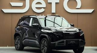 BYD FangChengBao Titanium 3 2025 года за 14 990 000 тг. в Алматы