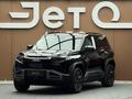 BYD FangChengBao Titanium 3 2025 годаүшін13 290 000 тг. в Алматы – фото 3