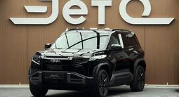 BYD FangChengBao Titanium 3 2025 годаүшін14 990 000 тг. в Алматы – фото 3