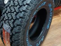 285/75 16 MAXXIS WORM DRIVE AT980үшін97 000 тг. в Алматы