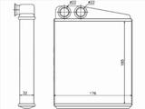 Радиатор отопителя салонаүшін8 450 тг. в Шымкент