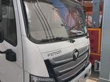 Foton  Foton 5 Тонник AUMARK 3 2025 г. 2025 года за 10 000 тг. в Алматы