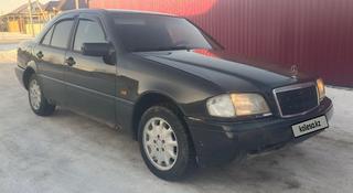 Mercedes-Benz C 200 1996 года за 1 350 000 тг. в Костанай