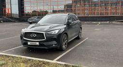 Infiniti QX50 2020 годаfor15 000 000 тг. в Астана