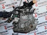 Двигатель на nissan x-trail t31. Ниссан Икстрейлүшін295 000 тг. в Алматы – фото 4
