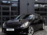 Infiniti G37 2010 года за 6 900 000 тг. в Петропавловск – фото 5