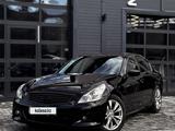 Infiniti G37 2010 года за 6 900 000 тг. в Петропавловск – фото 4