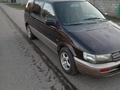 Mitsubishi Space Wagon 1994 годаfor1 250 000 тг. в Талдыкорган