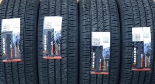 235/70R16 Sailun Terramax CVR за 34 000 тг. в Алматы