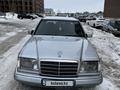 Mercedes-Benz E 280 1995 года за 2 950 000 тг. в Астана