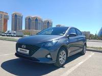 Hyundai Accent 2023 годаүшін8 550 000 тг. в Астана