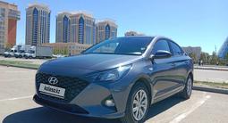 Hyundai Accent 2023 года за 8 550 000 тг. в Астана