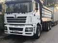Shacman (Shaanxi)  F2000 2012 годаүшін12 500 000 тг. в Алматы