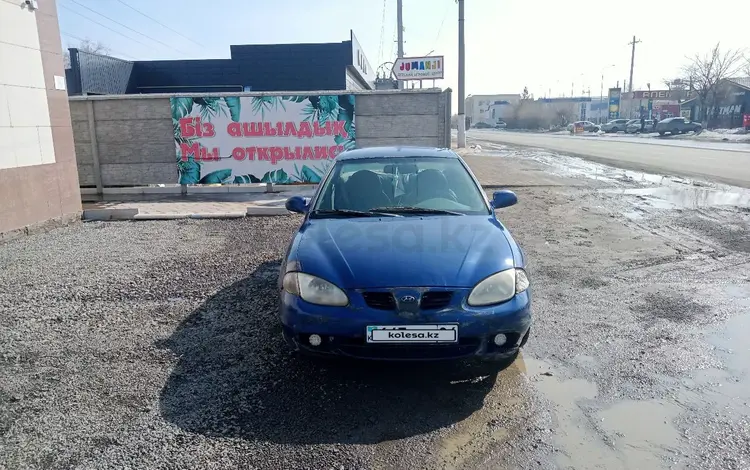 Hyundai Lantra 2000 годаүшін600 000 тг. в Актобе