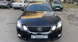 Lexus GS 300 2007 года за 6 700 000 тг. в Алматы – фото 5