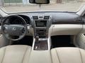 Lexus LS 460 2007 годаүшін8 000 000 тг. в Астана – фото 25